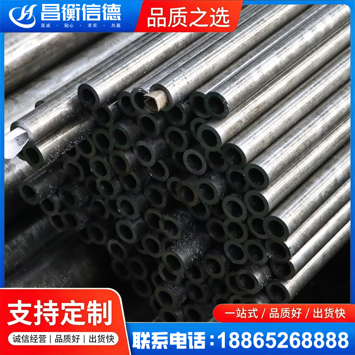 梨林镇GCr15精密钢管