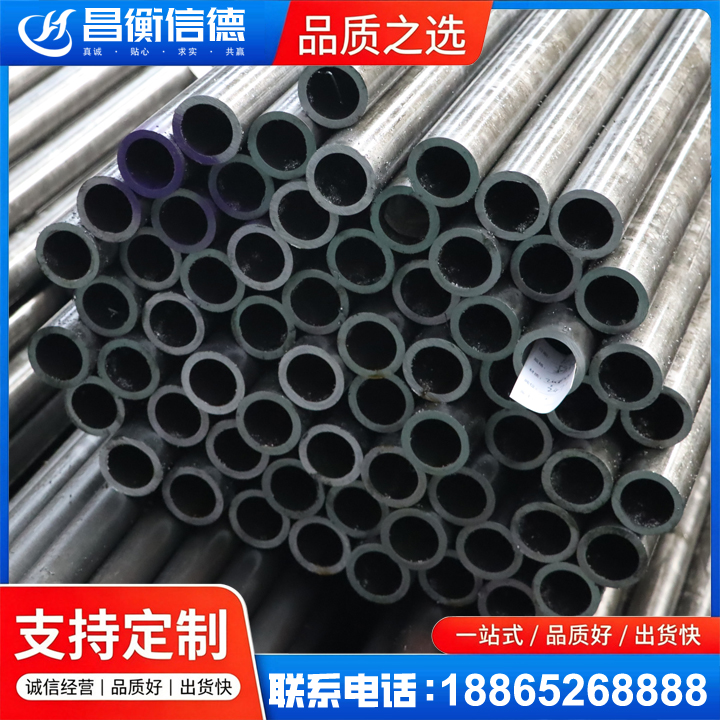 梨林镇20cr精密钢管